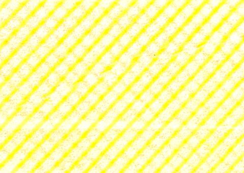 Cleanall-yellow-full-width